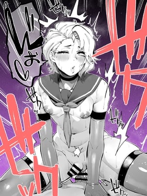 [よたよた本舗 (よんよん)] しあわせ！お兄さんたち Vol.1_0194