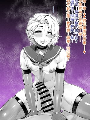 [よたよた本舗 (よんよん)] しあわせ！お兄さんたち Vol.1_0195