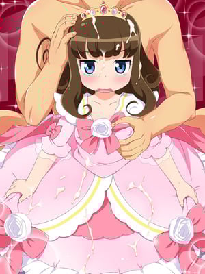 (C90) [夢先案内回覧版 (ひろひろき)] JSあろまと姫ックス (プリパラ) [DL版]_09