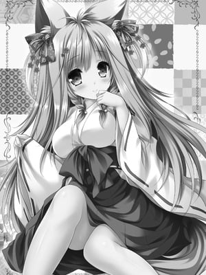 [ZiP (萌木原ふみたけ)] うちのケモ巫女嫁が尊すぎる件。～タユタマ2のほん～ (タユタマ2) [DL版]_02