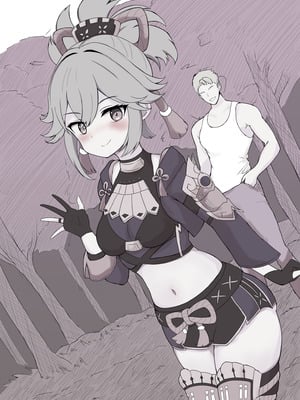 [たけのこぺんぎん] NTR的 久岐忍 (原神) [日本語、中国語]_11