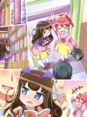 [夢先案内回覧版 (ひろひろき)] でび☆えんドンブリ (プリパラ) [DL版]_15