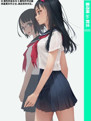 [村上水軍の館 (村上水軍)] バイブインパンツcompilation [Bismuth个人汉化]_002