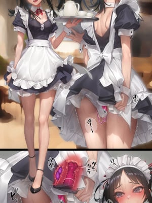 [村上水軍の館 (村上水軍)] バイブインパンツcompilation [Bismuth个人汉化]_124