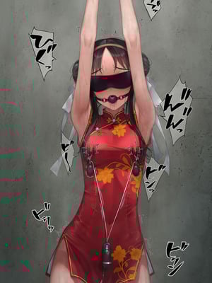 [村上水軍の館 (村上水軍)] バイブインパンツcompilation [Bismuth个人汉化]_199