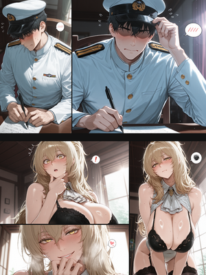 [Tommu] Lion's Morale Support_0028