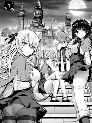 ハズレスキル『添い寝』が覚醒し、僕が最強ハーレムを築くまで～密着添い寝で願望解放!? 誘惑されまくって困ってます!!～ 1_009