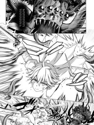 ハズレスキル『添い寝』が覚醒し、僕が最強ハーレムを築くまで～密着添い寝で願望解放!? 誘惑されまくって困ってます!!～ 1_131