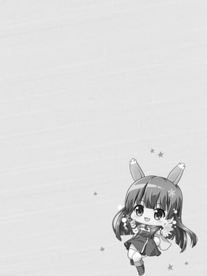 ハズレスキル『添い寝』が覚醒し、僕が最強ハーレムを築くまで～密着添い寝で願望解放!? 誘惑されまくって困ってます!!～ 2_00036