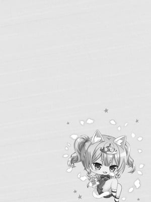 ハズレスキル『添い寝』が覚醒し、僕が最強ハーレムを築くまで～密着添い寝で願望解放!? 誘惑されまくって困ってます!!～ 2_00068