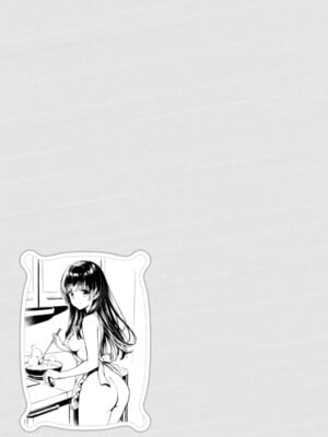 ハズレスキル『添い寝』が覚醒し、僕が最強ハーレムを築くまで～密着添い寝で願望解放!? 誘惑されまくって困ってます!!～ 4_035