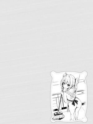 ハズレスキル『添い寝』が覚醒し、僕が最強ハーレムを築くまで～密着添い寝で願望解放!? 誘惑されまくって困ってます!!～ 4_036