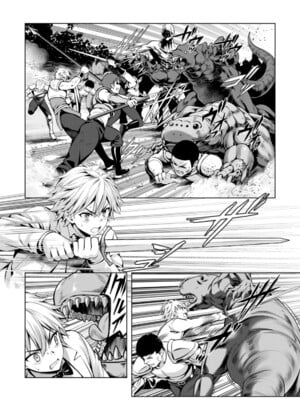 ハズレスキル『添い寝』が覚醒し、僕が最強ハーレムを築くまで～密着添い寝で願望解放!? 誘惑されまくって困ってます!!～ 4_059