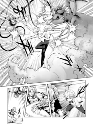 ハズレスキル『添い寝』が覚醒し、僕が最強ハーレムを築くまで～密着添い寝で願望解放!? 誘惑されまくって困ってます!!～ 4_081