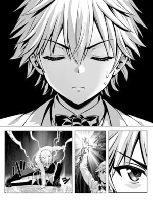 ハズレスキル『添い寝』が覚醒し、僕が最強ハーレムを築くまで～密着添い寝で願望解放!? 誘惑されまくって困ってます!!～ 4_092