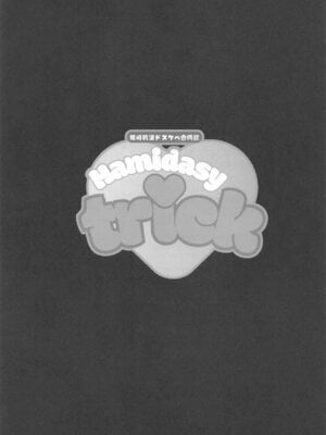[練り物工場] 姫崎莉波ドスケベ合同誌『Hamidasy trick』(学園アイドルマスター)_56