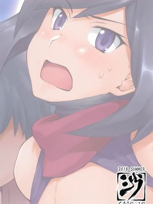 (C94) [沙悟荘 (瀬浦沙悟)] ダイバ輪-暫定版- (ガンダムビルドダイバーズ) [中国翻訳]_02