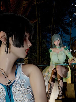 [Jayep]武林变成我的肉便器1.1_007