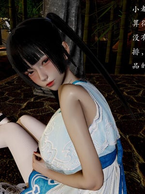 [Jayep]武林变成我的肉便器1.1_014