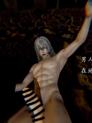 [Jayep]武林变成我的肉便器1.1_037