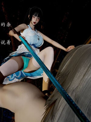 [Jayep]武林变成我的肉便器1.1_040