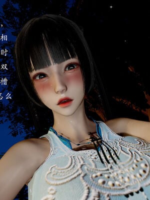 [Jayep]武林变成我的肉便器1.1_041