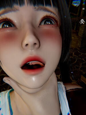 [Jayep]武林变成我的肉便器1.1_077