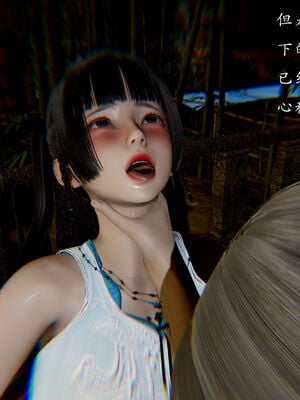 [Jayep]武林变成我的肉便器1.1_082