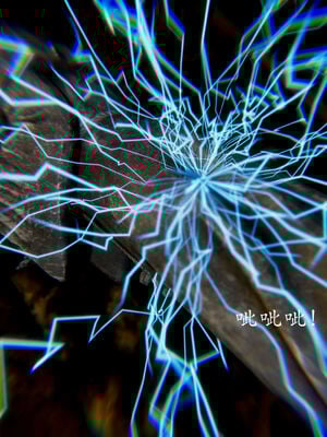 [Jayep]武林变成我的肉便器1.1_026