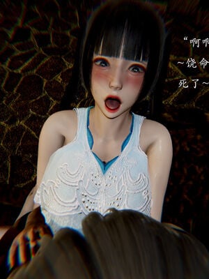 [Jayep]武林变成我的肉便器1.2_005