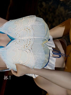 [Jayep]武林变成我的肉便器1.2_017