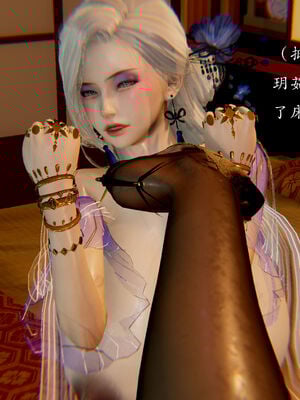 [Jayep]武林 番外2 if线_062