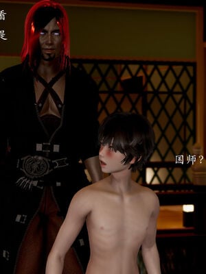 [Jayep]武林 番外2 if线_085