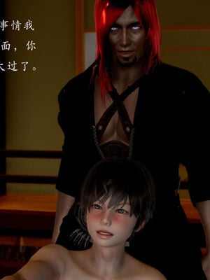 [Jayep]武林 番外2 if线_091