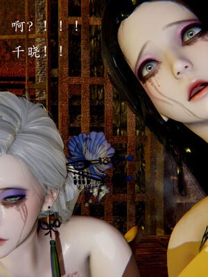 [Jayep]武林 番外2 if线_160