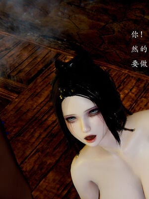 [Jayep]武林 番外2 if线_162