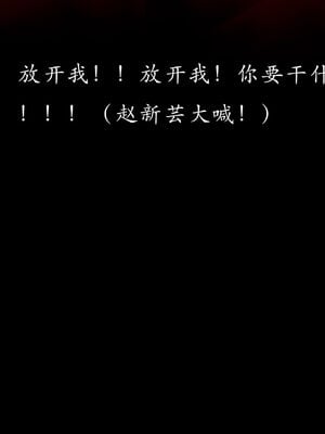 [Jayep]武林 番外2 if线_166