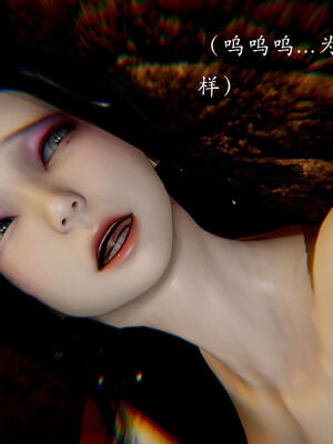 [Jayep]武林 番外2 if线_250