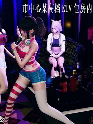 [翔长裤]拜金女01_002