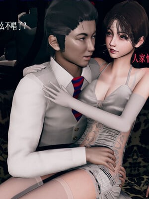 [翔长裤]拜金女01_011