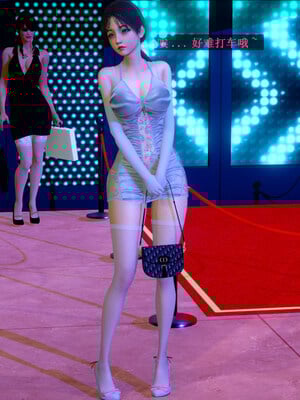 [翔长裤]拜金女01_017