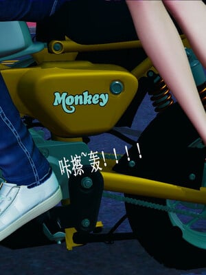 [翔长裤]拜金女01_023