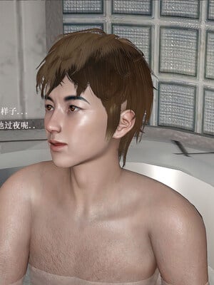 [翔长裤]拜金女01_105