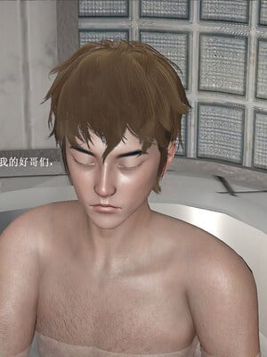 [翔长裤]拜金女01_106