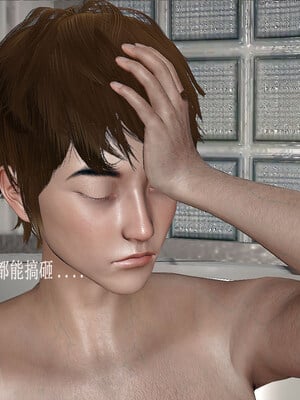 [翔长裤]拜金女01_117