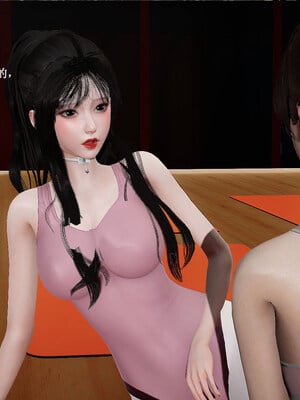 [翔长裤]拜金女01_139