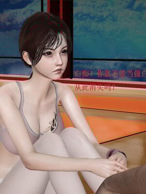 [翔长裤]拜金女01_149