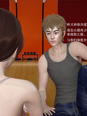 [翔长裤]拜金女01_150