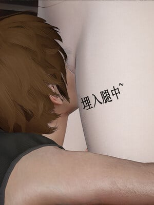 [翔长裤]拜金女01_159