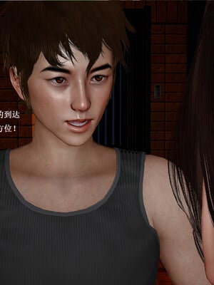 [翔长裤]拜金女01_215